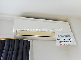 I-STAGE東岩田  ｜ 愛知県豊橋市東岩田2丁目（賃貸アパート1R・1階・29.84㎡） その13