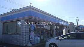 ベル・リリーズII  ｜ 愛知県豊橋市大岩町字曲松（賃貸アパート1DK・1階・40.14㎡） その16