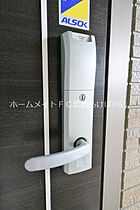 ファーム　ヴィレッジ  ｜ 愛知県豊橋市三ツ相町（賃貸アパート2LDK・3階・56.67㎡） その30