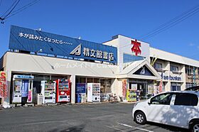 フレスクーラII  ｜ 愛知県豊橋市牛川町字浪ノ上（賃貸アパート1LDK・2階・42.80㎡） その19