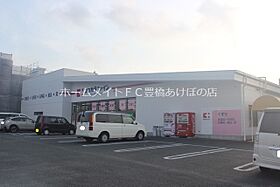 ユトリロスター  ｜ 愛知県豊橋市三本木町字元三本木（賃貸マンション1K・2階・18.20㎡） その22