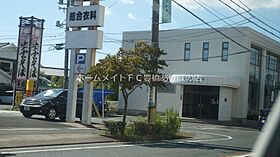 ブルースター  ｜ 愛知県豊橋市飯村南2丁目（賃貸アパート1LDK・1階・41.13㎡） その21