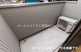 ブルースター  ｜ 愛知県豊橋市飯村南2丁目（賃貸アパート1LDK・1階・41.13㎡） その12