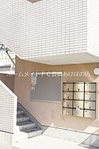 アーバンライフ豊橋  ｜ 愛知県豊橋市下地町字横山（賃貸マンション1K・2階・23.04㎡） その28