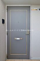 福東ジュネス11  ｜ 愛知県豊橋市佐藤5丁目（賃貸マンション2LDK・3階・70.38㎡） その26