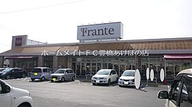 セザンヌ小鷹野  ｜ 愛知県豊橋市東小鷹野2丁目（賃貸アパート1R・1階・18.15㎡） その21