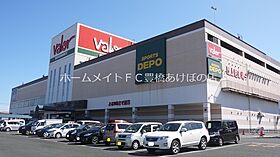 サンハイムエコ  ｜ 愛知県豊橋市東小池町（賃貸アパート1K・1階・23.50㎡） その28