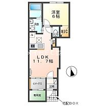 ノーブル吉川  ｜ 愛知県豊橋市吉川町（賃貸アパート1LDK・1階・43.21㎡） その2