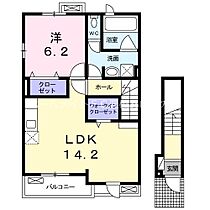 ブリリアント  ｜ 愛知県豊橋市高師町字西沢（賃貸アパート1LDK・2階・52.75㎡） その2