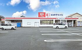 ブリリアント  ｜ 愛知県豊橋市高師町字西沢（賃貸アパート1LDK・2階・52.75㎡） その18