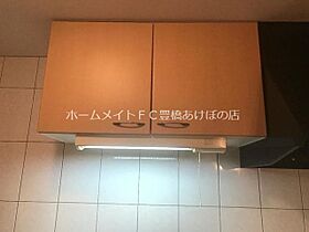 ヒルトップ上野  ｜ 愛知県豊橋市上野町字上野（賃貸アパート1K・2階・31.00㎡） その25