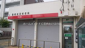 クレイノＳＨＩＮＯＮＯＭＥ  ｜ 愛知県豊橋市東雲町（賃貸アパート1K・2階・23.30㎡） その19