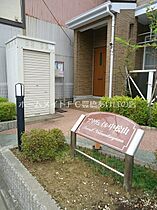 プリヴェイル中松山  ｜ 愛知県豊橋市中松山町（賃貸アパート2LDK・2階・60.48㎡） その13