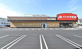 Vision.T  ｜ 愛知県豊橋市南小池町（賃貸アパート1R・1階・31.24㎡） その23