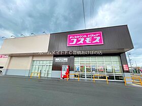 アンサンブルII  ｜ 愛知県豊橋市牟呂町字奥山（賃貸アパート1R・1階・29.40㎡） その27