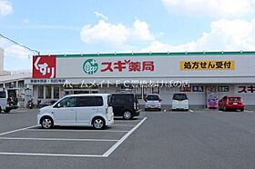 グランデ神ノ輪　Ａ  ｜ 愛知県豊橋市神ノ輪町（賃貸アパート1R・1階・29.40㎡） その19