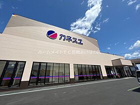 グランデ神ノ輪　Ａ  ｜ 愛知県豊橋市神ノ輪町（賃貸アパート1R・1階・29.40㎡） その20