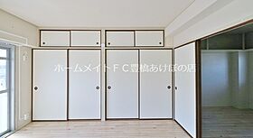 ビレッジハウス大岩　2号棟  ｜ 愛知県豊橋市大岩町字本郷（賃貸マンション2K・3階・28.98㎡） その25