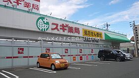 シュタットＡ  ｜ 愛知県豊橋市春日町1丁目（賃貸アパート1K・1階・35.00㎡） その19