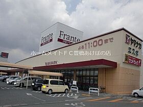 レオパレスル・ポン　ビアン  ｜ 愛知県豊橋市東橋良町（賃貸アパート1K・2階・26.08㎡） その23