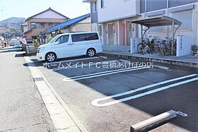 バイオ21　15-1  ｜ 愛知県豊橋市西小鷹野3丁目（賃貸アパート1LDK・1階・44.39㎡） その13