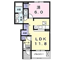 サニーヒル鷹丘　A  ｜ 愛知県豊橋市南牛川1丁目（賃貸アパート1LDK・1階・42.80㎡） その2