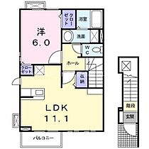 ローズマリーB  ｜ 愛知県豊橋市東脇4丁目（賃貸アパート1LDK・2階・46.09㎡） その2