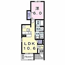 サニーヒル鷹丘　B  ｜ 愛知県豊橋市南牛川1丁目（賃貸アパート1LDK・1階・40.06㎡） その2