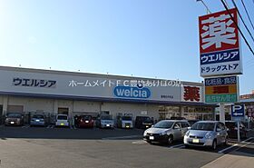 マルチ白河  ｜ 愛知県豊橋市白河町（賃貸マンション2LDK・4階・64.32㎡） その6