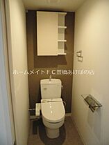 CASA94  ｜ 愛知県豊橋市東小田原町（賃貸マンション1LDK・8階・45.30㎡） その8