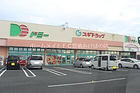 ミルファーム  ｜ 愛知県豊橋市神野新田町字ヨノ割（賃貸アパート2LDK・2階・57.64㎡） その22