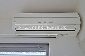 メゾン・リュミエール I  ｜ 愛知県豊橋市牛川町字東側（賃貸アパート2LDK・2階・58.52㎡） その14