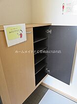 ウィルモア中浜　A  ｜ 愛知県豊橋市中浜町（賃貸アパート2LDK・2階・65.30㎡） その28