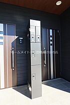 エアリー若松　I  ｜ 愛知県豊橋市曙町字若松（賃貸アパート2LDK・2階・59.16㎡） その23