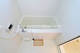 ジュノウタウン　B棟  ｜ 愛知県豊橋市小浜町（賃貸アパート1LDK・3階・44.21㎡） その8