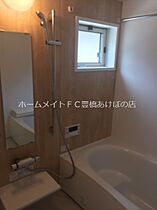 オーク五軒丁  ｜ 愛知県田原市田原町五軒丁（賃貸アパート1LDK・1階・47.92㎡） その4