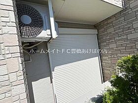 ヒールコートGOTO  ｜ 愛知県豊橋市大岩町字荒古（賃貸アパート1LDK・1階・44.52㎡） その14