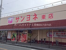 クレストコート  ｜ 愛知県豊橋市瓦町（賃貸マンション1K・1階・25.50㎡） その23