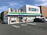周辺：ファミリーマート豊橋東脇店 934m