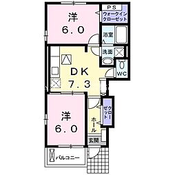 ガーデンステレイタ