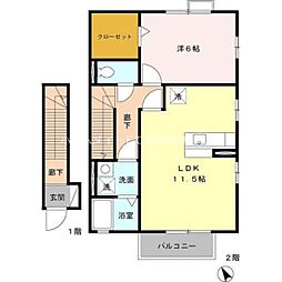 ソラーナ三番館