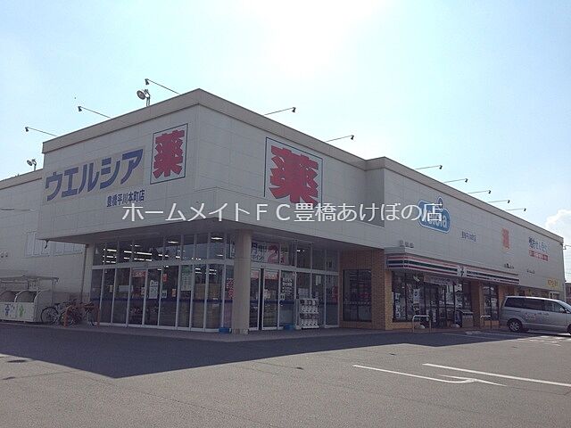 周辺