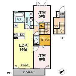 オーク五軒丁