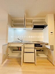 ハイバリースクエア田原