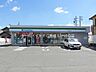 周辺：ファミリーマート豊橋仲ノ町店 549m