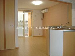 アクトガーデン 1階1LDKのリビング/ダイニング