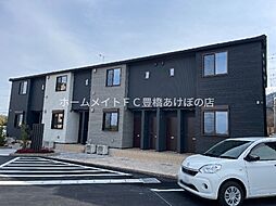 サザンウィンド26　II