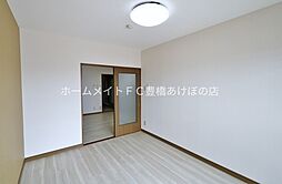 オアシス鷹丘 4階3DKのリビング/ダイニング