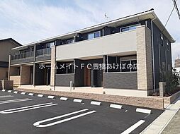 アールグレイ　エル