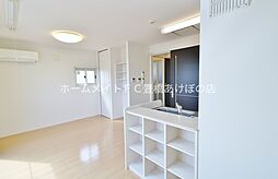 向日葵 3階1LDKのリビング/ダイニング